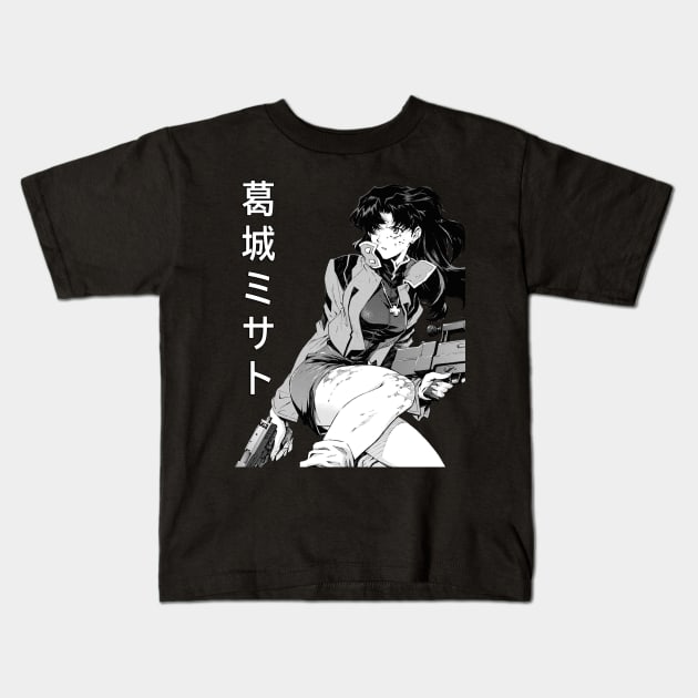 Evangelion Kids T-Shirt by tsukyuo